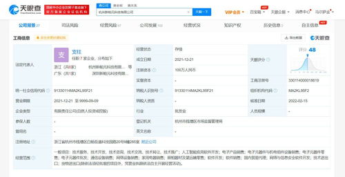 人工智能應(yīng)用軟件開(kāi)發(fā) 技術(shù)演進(jìn)與實(shí)踐指南