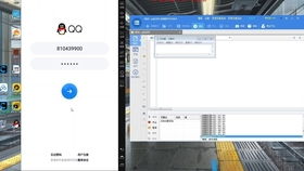 人工智能在破解滑塊驗(yàn)證碼中的應(yīng)用