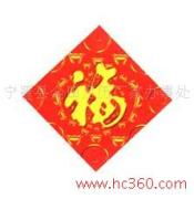 寧晉縣金田掛歷印刷廠家辦事處 打造專業印刷產品相冊，提升品牌視覺呈現